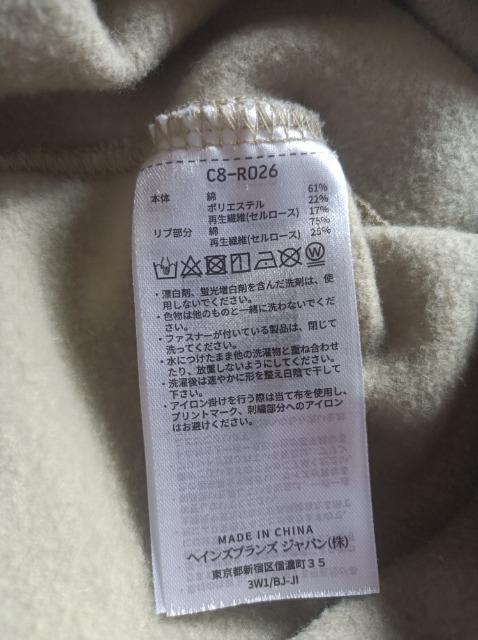 ChampionNуg[i[ViljOK`sI  t@bV 