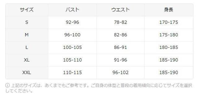 超お買い得2290円★アルファ フラッグプリントメンズフーディー、ストレッチ性、スリムフィット USAサイズS(日本サイズL) < 男性ファッション  超お買い得2290円★アルファ フラッグプリントメンズフーディー、ストレッチ性、スリムフィット USAサイズS(日本サイズL) < 男性ファッションの