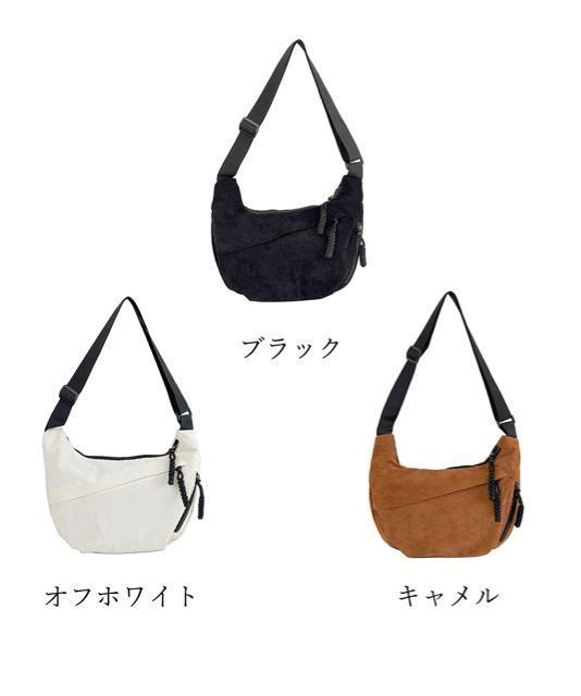  Vi V_[obO fB[X ΂߂  t@bV 