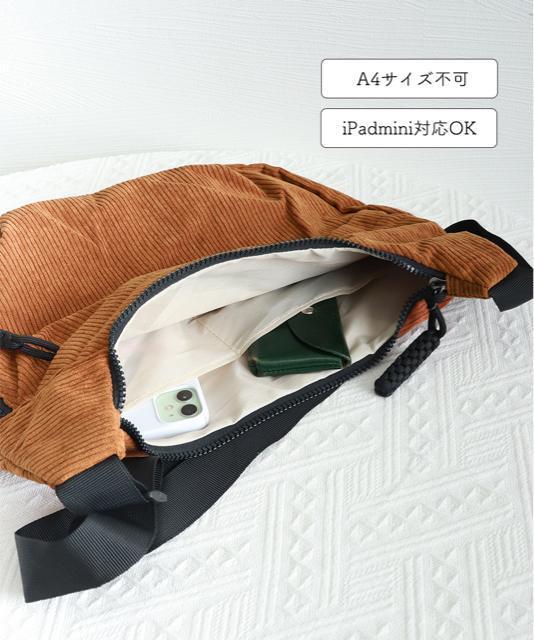  Vi V_[obO fB[X ΂߂  t@bV 