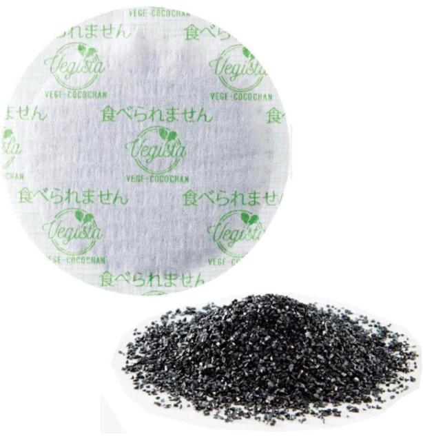 送料無料!『2個組』野菜と一緒に入れるだけで、鮮度長持ち!【コジット】べジスタ ベジココちゃん2個1,496円が < インテリア/ライフ 送料無料!『2個組』野菜と一緒に入れるだけで、鮮度長持ち!【コジット】べジスタ ベジココちゃん2個1,496円が < インテリア/ライフの