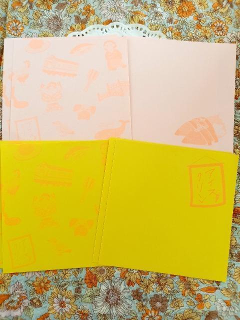 papermessagem28   CeA/Ct 