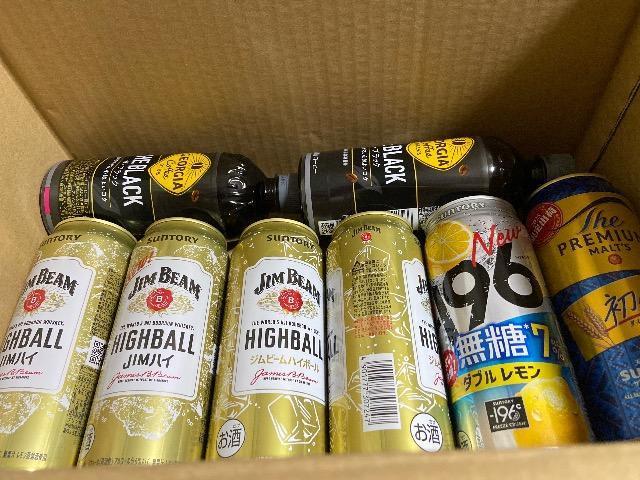 1�X�^�I���َq�{�����l�ߍ��킹�@20�Έȏ�̕��̂݁I 