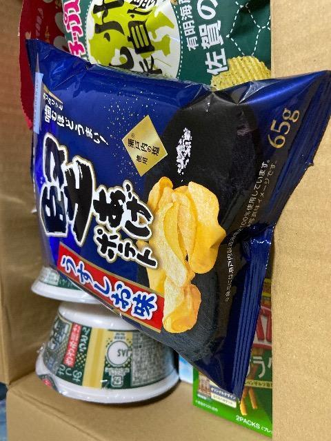 1�X�^�I���َq�{�����l�ߍ��킹�@20�Έȏ�̕��̂݁I