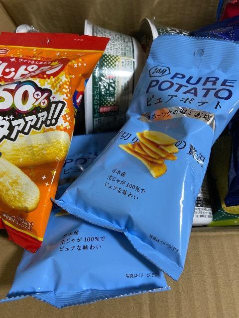 1�X�^�I���َq�{�����l�ߍ��킹�@20�Έȏ�̕��̂݁I