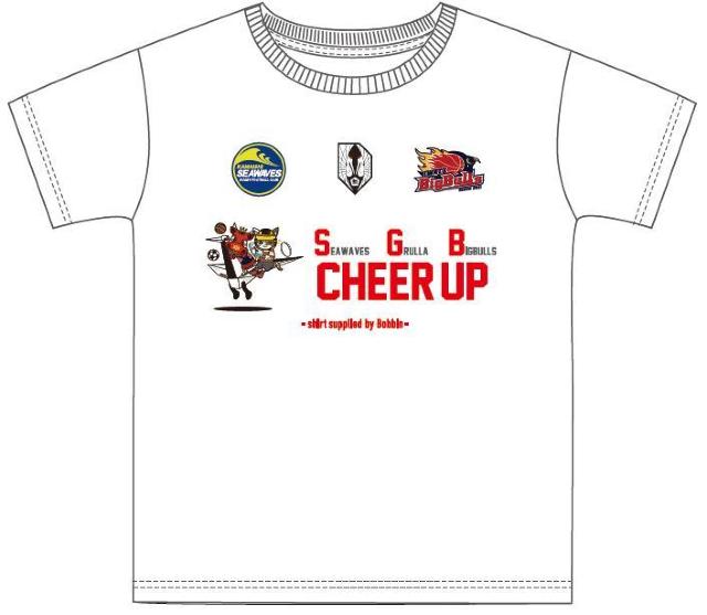 yăO[Wz#39 ō đI蒼MTC `eB[TVc