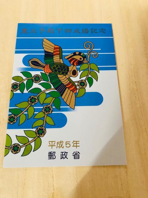 cqa@䐬LO؎ 5N 1993N ^V[g z62~@䎆t