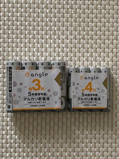 I[d@ GfBI 5Nۑ\ AJdr P4` P3` e4{ gp 2030.1 dr dr   Ɠd/AV 