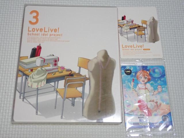 BDuCu! 2nd Season 3 2g u[C  CD/DVD/rfI 