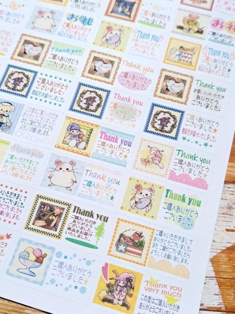 オリジナルデザイン★モバオクやフリマご購入お礼メッセージ44枚★カントリー < インテリア/ライフ  オリジナルデザイン★モバオクやフリマご購入お礼メッセージ44枚★カントリー < インテリア/ライフの