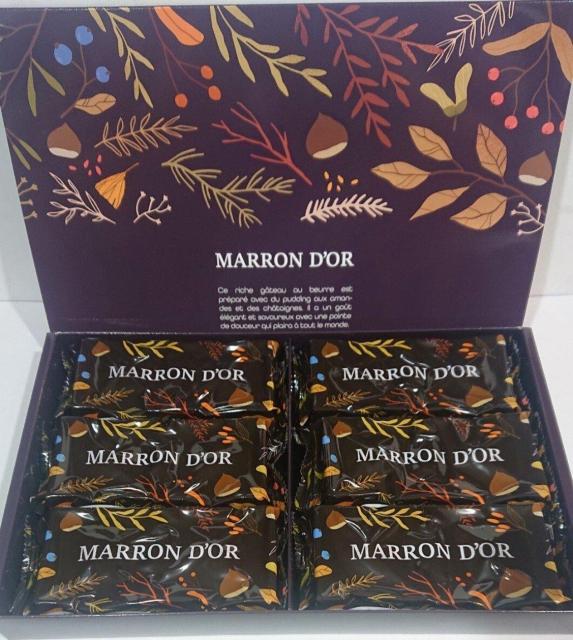 �}�����h�[�� 12���� ������ 