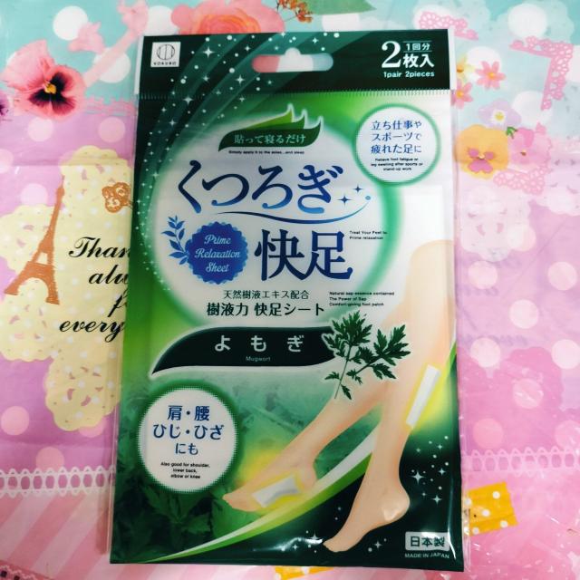 ���났�����@���t�͉����V�[�g�@������@2������5�Z�b�g�@�v10���@�����A�ӂ���͂��A�G�A�Ђ��A���A���p �� �w���X/�r���[�e�B�[�� 