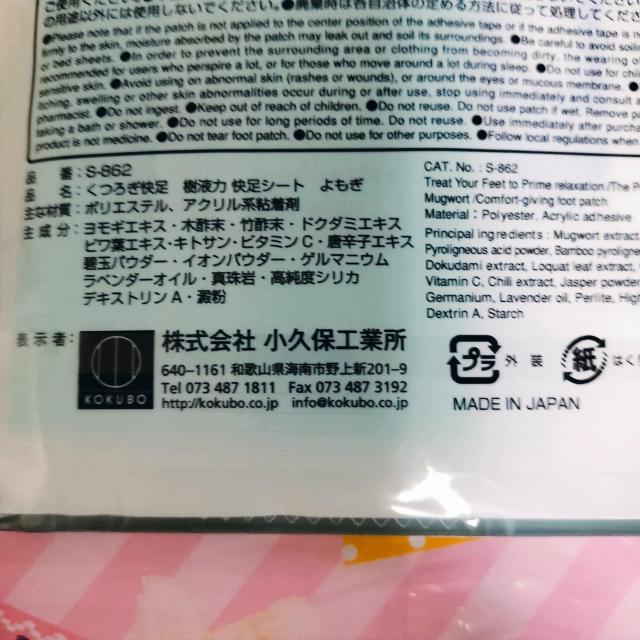 ���났�����@���t�͉����V�[�g�@������@2������5�Z�b�g�@�v10���@�����A�ӂ���͂��A�G�A�Ђ��A���A���p �� �w���X/�r���[�e�B�[�� 