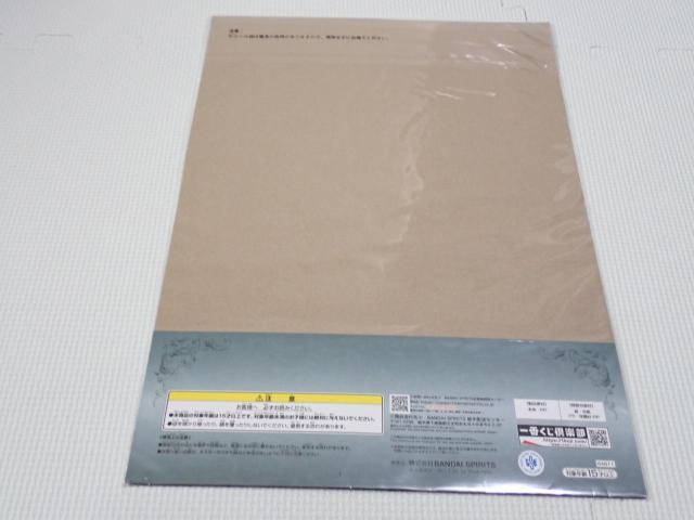 ジョジョの奇妙な冒険 一番くじ L賞 クリアポスター プロシュート < アニメ/コミック/キャラクター ジョジョの奇妙な冒険 一番くじ L賞 クリアポスター プロシュート < アニメ/コミック/キャラクターの