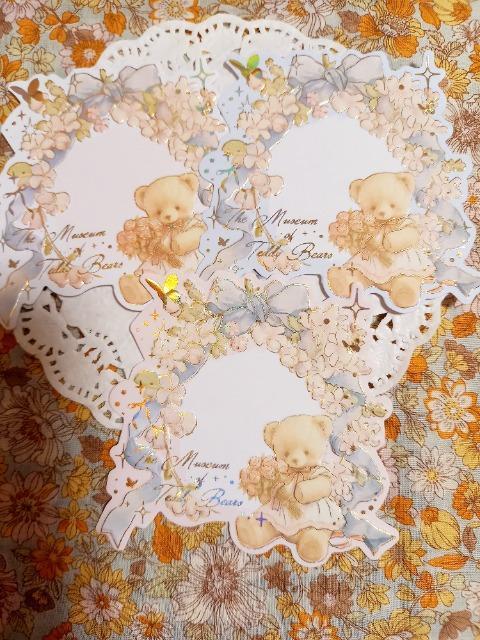 お裾分け☆くま柄メッセージメモ3色3枚☆青 < インテリア/ライフ  お裾分け☆くま柄メッセージメモ3色3枚☆青  < インテリア/ライフの