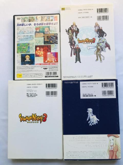 TiCgR p[tFNg Ti[Y oCu UERv[gKCh x nKL `V PS2 U{Zbg Summon  Q[{/\tg 