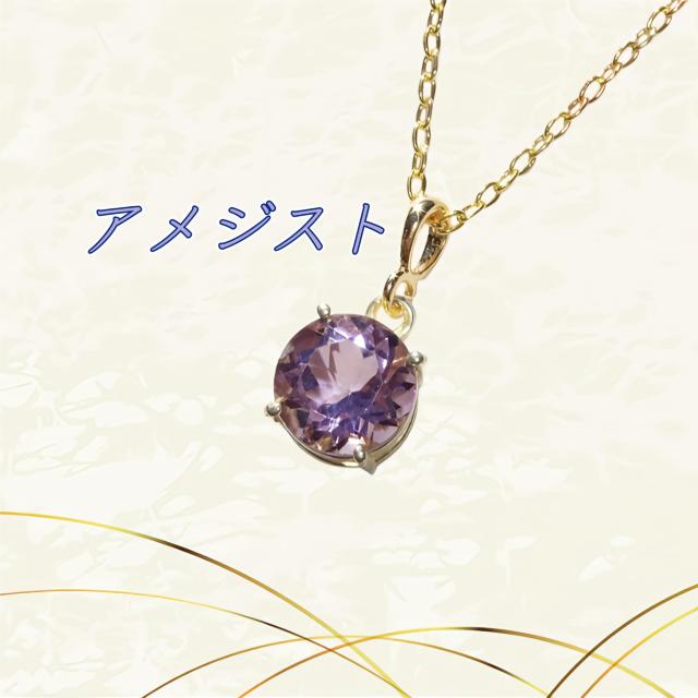  F VR AAA AWXg ꗱlbNX(8mm   ANZT[/v 