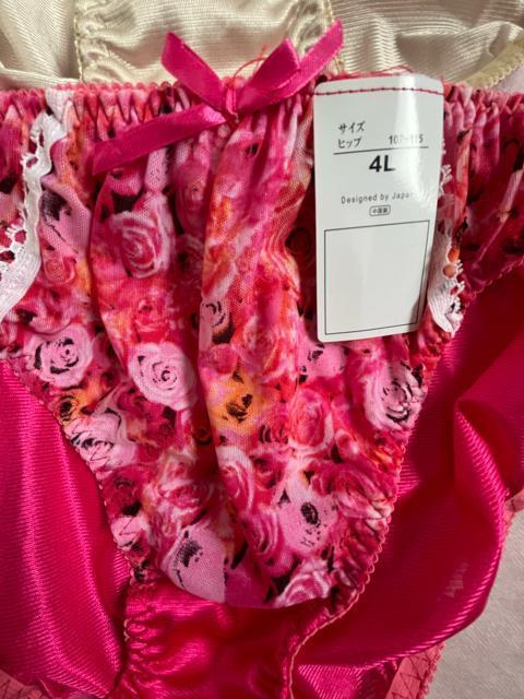 4Lサイズ!3枚セット!光沢ツルツル素材!シフォン使い!あり!高貴品格!色とりどり!エレガント!ショーツ!No.ローズ < 女性ファッション  4Lサイズ!3枚セット!光沢ツルツル素材!シフォン使い!あり!高貴品格!色とりどり!エレガント!ショーツ!No.ローズ < 女性ファッションの