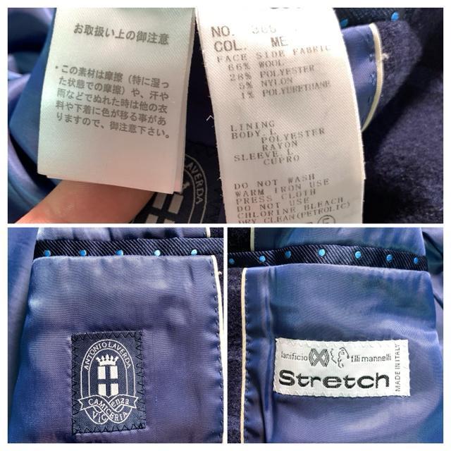 イタリア製生地 ストレッチ チェック柄 テーラードジャケット L アンコン 起毛 秋冬 スーツカンパニー < 男性ファッション  イタリア製生地 ストレッチ チェック柄 テーラードジャケット L アンコン 起毛 秋冬 スーツカンパニー < 男性ファッションの