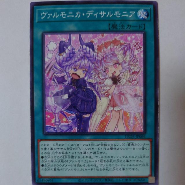 VY@@jJEfBTjA@m[}   g[fBOJ[h 