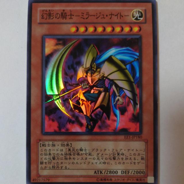 VY@e̋Rm-~[WEiCg-@X[p[A   g[fBOJ[h 