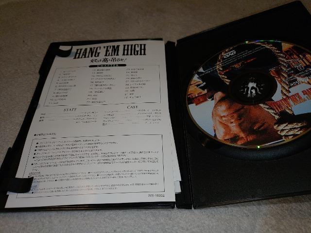 DVDソフト 奴らを高く吊るせ!('68米) CLINT EASTWOOD IN HANG EM HIGH < CD/DVD/ビデオ DVDソフト 奴らを高く吊るせ!('68米) CLINT EASTWOOD IN HANG EM HIGH < CD/DVD/ビデオの