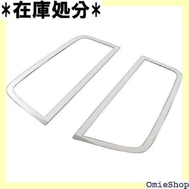 BRIGHTZ エルグランド E52 超鏡面ステンレス TNE52 PE PNE TE TNE 52 3930 278 < 自動車/バイク BRIGHTZ エルグランド E52 超鏡面ステンレス TNE52 PE PNE TE TNE 52 3930 278 < 自動車/バイク