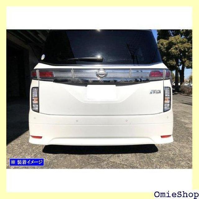 BRIGHTZ エルグランド E52 超鏡面ステンレス TNE52 PE PNE TE TNE 52 3930 278 < 自動車/バイク BRIGHTZ エルグランド E52 超鏡面ステンレス TNE52 PE PNE TE TNE 52 3930 278 < 自動車/バイク