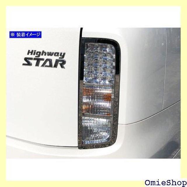 BRIGHTZ エルグランド E52 超鏡面ステンレス TNE52 PE PNE TE TNE 52 3930 278 < 自動車/バイク BRIGHTZ エルグランド E52 超鏡面ステンレス TNE52 PE PNE TE TNE 52 3930 278 < 自動車/バイク