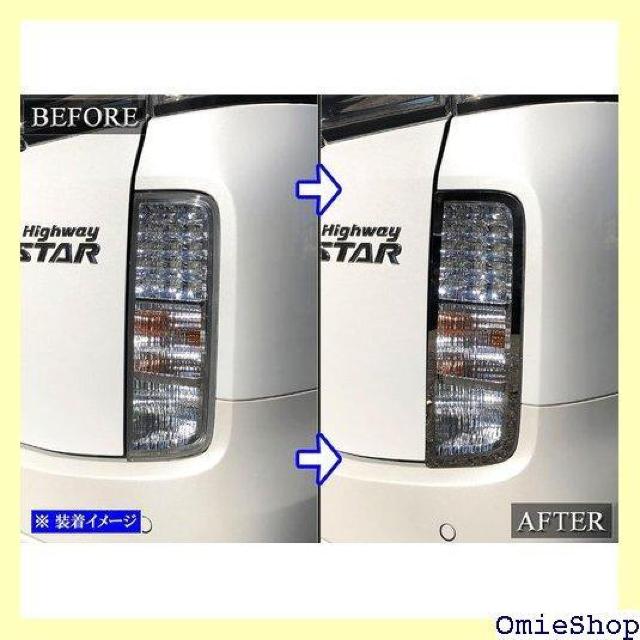 BRIGHTZ エルグランド E52 超鏡面ステンレス TNE52 PE PNE TE TNE 52 3930 278 < 自動車/バイク BRIGHTZ エルグランド E52 超鏡面ステンレス TNE52 PE PNE TE TNE 52 3930 278 < 自動車/バイク