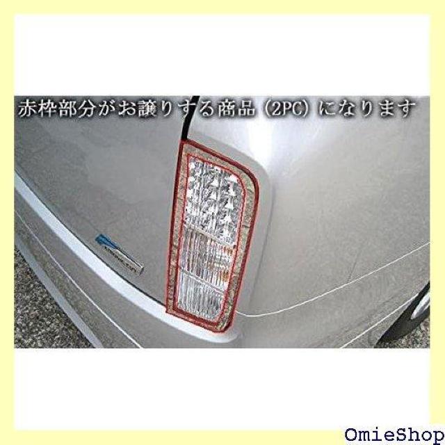 BRIGHTZ エルグランド E52 超鏡面ステンレス TNE52 PE PNE TE TNE 52 3930 278 < 自動車/バイク BRIGHTZ エルグランド E52 超鏡面ステンレス TNE52 PE PNE TE TNE 52 3930 278 < 自動車/バイク