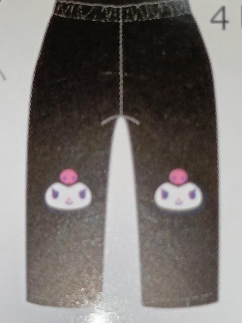 TIN~t[X110cmY{J  Aj/R~bN/LN^[ 