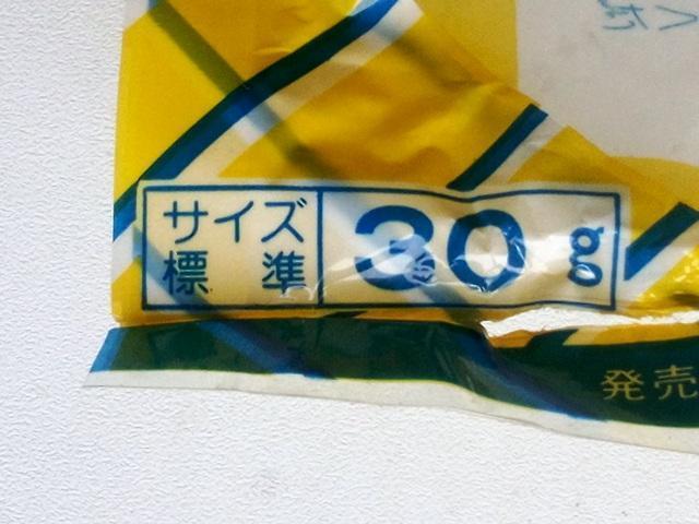 XeX  NJ[ KRȉꗎƂɍœK  CeA/Ct 