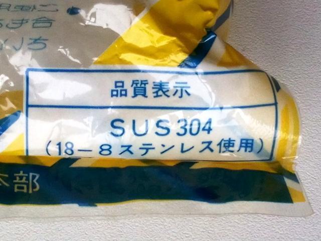 XeX  NJ[ KRȉꗎƂɍœK  CeA/Ct 