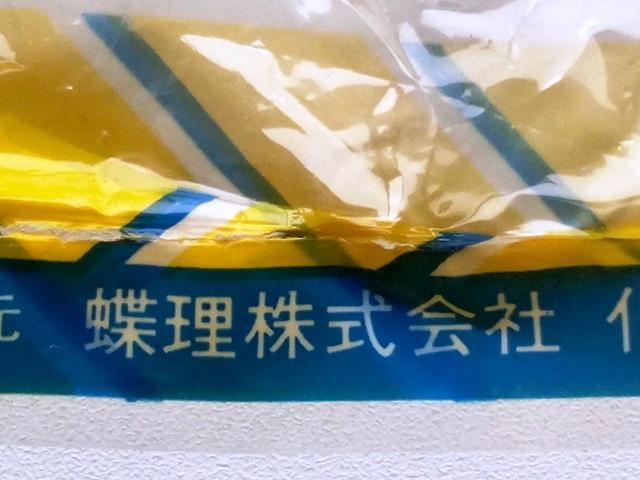 XeX  NJ[ KRȉꗎƂɍœK  CeA/Ct 