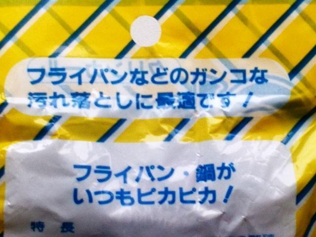 XeX  NJ[ KRȉꗎƂɍœK  CeA/Ct 