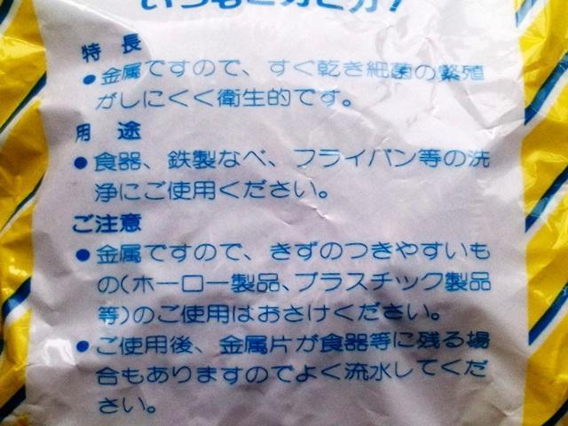 XeX  NJ[ KRȉꗎƂɍœK  CeA/Ct 