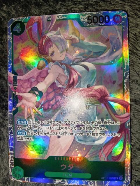 s[XJ[hE^p󂯌pӎu   g[fBOJ[h 