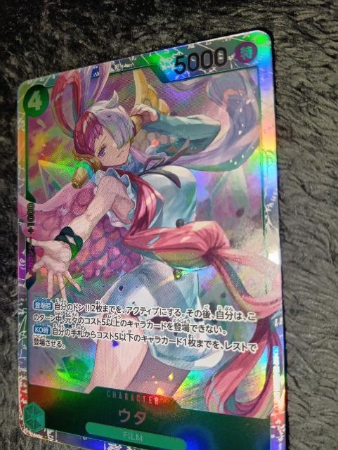 s[XJ[hE^p󂯌pӎu  g[fBOJ[h 