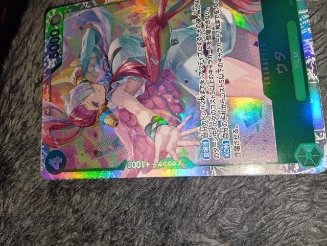 s[XJ[hE^p󂯌pӎu  g[fBOJ[h 