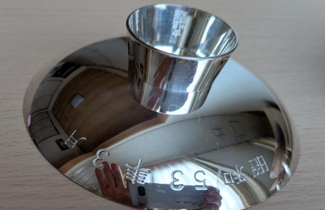 ItOdˁiOjvdʂPTȐoiA⍏󂠂  zr[ 