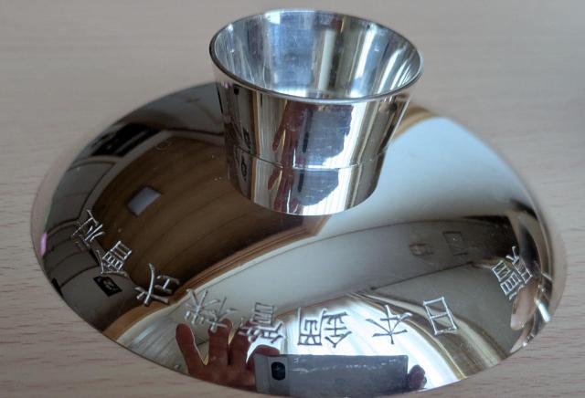 ItOdˁiOjvdʂPTȐoiA⍏󂠂  zr[ 