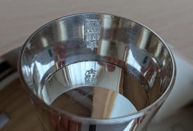 ItOdˁiOjvdʂPTȐoiA⍏󂠂  zr[ 