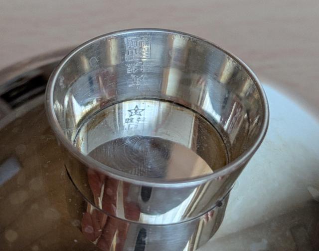 ItOdˁiOjvdʂPTȐoiA⍏󂠂  zr[ 