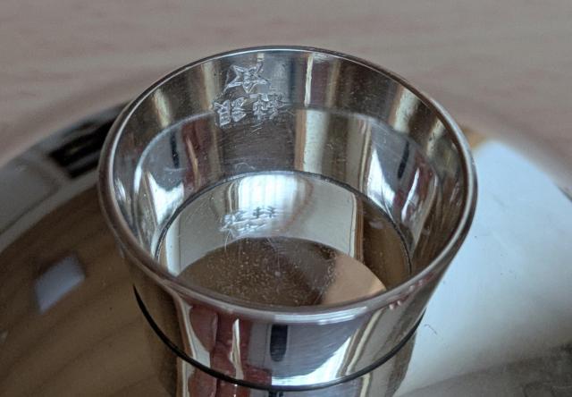 ItOdˁiOjvdʂPTȐoiA⍏󂠂  zr[ 