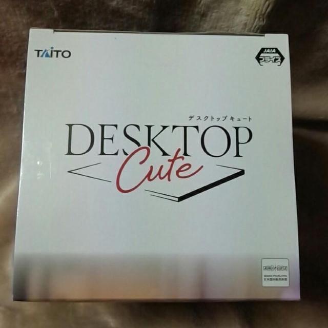 ̒ւl`͗遡Desktop CutetBMA 쑽C`Yver.`  Aj/R~bN/LN^[ 