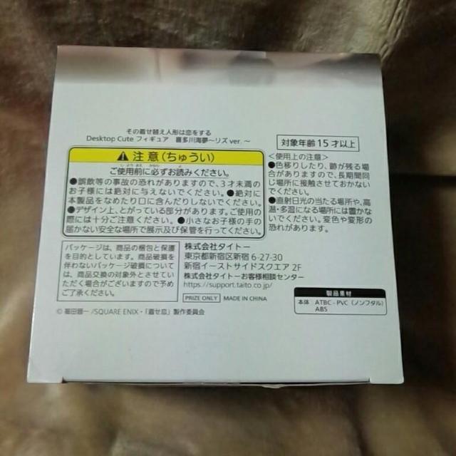 ̒ւl`͗遡Desktop CutetBMA 쑽C`Yver.`  Aj/R~bN/LN^[ 