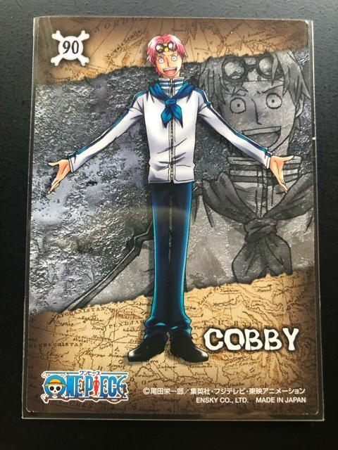 ワンピースコレクションガムカ−ド/NO-90・COBBY < アニメ/コミック/キャラクター ワンピースコレクションガムカ−ド/NO-90・COBBY < アニメ/コミック/キャラクターの