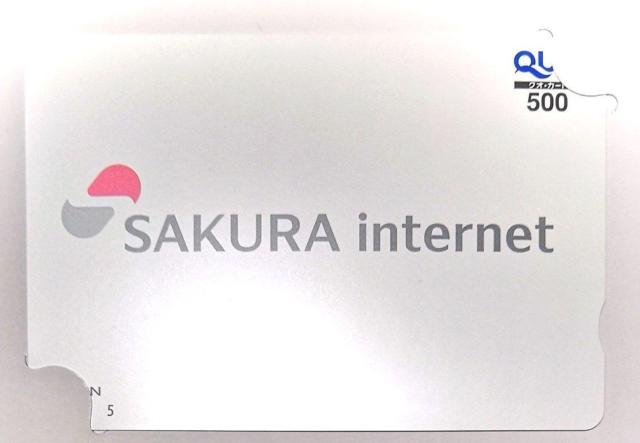 QUOカード500円分 < チケット/金券 QUOカード500円分 < チケット/金券の