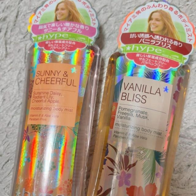 �V�i!!���{�f�B�P�A3�_�Z�b�g��Ravijour�{�f�B���[�V����&HYPE�{�f�B�~�X�g2�{�� �� ����/�R�X��/�l�C���� 